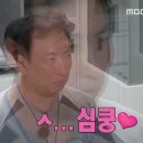 씨유진주칠암우리점 | 진주 칠암동 술집 추천｜결혼식 끝나고 찾은 찐맛집 치카라 이자카야 솔직후기 🍶