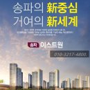 천마산농수산물 이미지