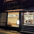 시청북로 | 분위기 좋은 남원 맛집 <수플림> 등뼈짬뽕국밥, 등기름 냉칼국수, 모짜렐라감자전 등 시그니처 메뉴 후기