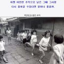 서울창서초등학교 이미지