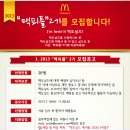 나우피플 이미지