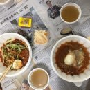 배산면가 이미지