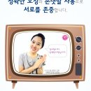 일맥 이미지
