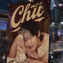 🍦 베라 신메뉴 아이원츄 강츄 후기 (변우석 아이원츄🤭)