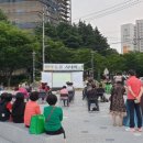 우동골 이미지
