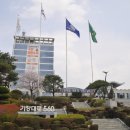 동부산전력지사 이미지