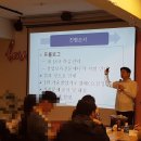 한국TPM컨설팅 | [후기]창업보육전문매니저 필기합격!