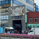 대영남약국 네이버블로그