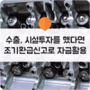 누리우리 이미지