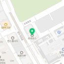 해암행정사사무소