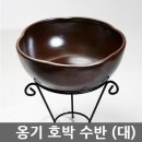 비채도자기 이미지