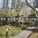 삼성힐(단지내)공인중개사사무소 이미지