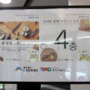 가죽아놀자 이미지