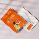 동탄어울림사회복지관 이미지