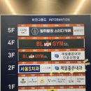 제일좋은내과의원 네이버블로그