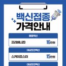 윤보재활의학과의원 네이버블로그
