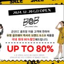 군산CC드라이빙레인지 이미지