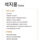 서울하내과의원 이미지
