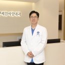 사랑의내과의원 이미지