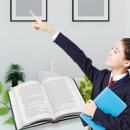 비상 플러스 학원 이미지