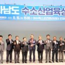 청정산업 이미지