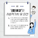 꿈꾸는엄마들협동조합 이미지