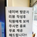 동화집 | 광안리맛집 동화집 남천동 정석 돈카츠, 광안리돈까스 후기