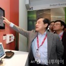 케이티우리동네모바일 이미지