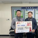 두산아파트 네이버블로그