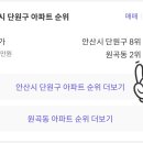 시립센트럴포레어린이집 이미지