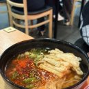 제주길조우동국회의 이미지