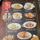 조 세탁소 | 스퀘어 몰 식당 Dragon - i Peking Duck restaurant 베이징덕 &amp; 동파육 후기 및 코인세탁소에서 빨래돌리기