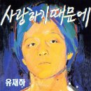 땡김 이미지