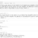 큰길주유소 이미지