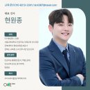 아이원컴퍼니 이미지