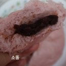 찐빵브라더스 이미지