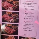 로우샹로우 이미지