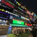 블루샥중앙동점 | 안산 중앙동 데이트 레이저아레나 안산점 후기