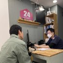 강서YD동물의료센터 | &lt;강서구 동물병원 추천&gt; 강서YD동물의료센터에서 강아지 건강검진, 슬개골 검사 받고 왔어요.