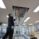 영천시농기계임대사업소 | 영천시 농기계 임대사업소 4WAY 에어컨 분해 세척