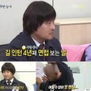 초록상사