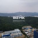 삼일공인중개사사무소 이미지