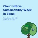네이티브 서울