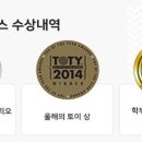 골디 클라우드 이미지