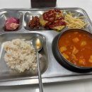 사랑아 어방해
