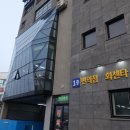 새로나마트 이미지