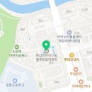 365샘약국 이미지