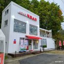 소곤소곤커피소리 이미지
