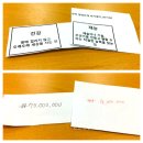 사랑이아프니치과의원 티스토리