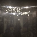 행복한포토그래퍼 이미지